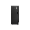 Lenovo Thinkcentre M70T G3 Tower PC Intel i7-12700 128GB RAM 512GB SSD W11P | Brand New