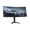 Lenovo G34W-30 34" Monitor (3440 x 1440) 2HDMI 350nit 165Hz VA .5 ms - Black | Brand New