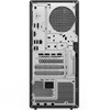 Lenovo Thinkcentre M90T G6 Tower PC Intel Ultra 9 285 64GB RAM 1TB SSD W11P | Scratch & Dent | LN.PC.F24927