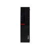 Lenovo Thinkcentre M700 PC i5-6500 8GB RAM 500GB No OS | Scratch & Dent | LN.PC.F25921