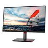 Lenovo Thinkvision P25I-30 24.5" Monitor (1920x1080) 1HDMI 1VGA 250Nit 100Hz 4ms | Brand New