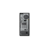 Lenovo Thinkstation P3 G2 Tower PC Intel Ultra 7 265 32GB RAM 256GB SSD W11P | LN.PC.F28895 | Manufacturer Refurbished