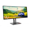 Lenovo ThinkVision P34WD-40 34" Monitor 3440 x 1440 IPS 120Hz 4ms 250 nits | New | 64ADGAR1US