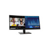 Lenovo ThinkVision P34w-20 34.14" Monitor 3440 x 1440 IPS 60Hz 4ms 300 nits | Used |62DCRAR3US