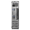 Lenovo Thinkcentre M700 PC Intel Core i3-6300 8GB Ram 240GB SSD No OS | Scratch & Dent | LN.PC.F36427