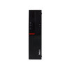 Lenovo Thinkcentre M700 PC Intel Core i3-6300 8GB Ram 256GB SSD No OS | Scratch & Dent | LN.PC.F36434