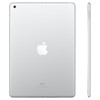Apple iPad G9 10.2" Tablet (WiFi Only) 256GB SSD iOS Silver (Heavy Scratch&Dent) | Scratch & Dent | AP.TB.F38394