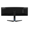 Lenovo Legion R45W-30 44.5" Monitor 5120x1440 12ms 500 Nit 3000:1 | Scratch & Dent | LN.MO.F41118