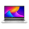 HP Probook 440 G8 14" Laptop i5-1135G7 8GB Ram 256GB SSD Windows 11 Pro | Brand New