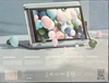 Duex Lite Mobile Pixels Portable Monitor, 12.5" Full HD IPS Dual Monitor - Blue | Scratch & Dent | MX00259