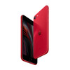 Apple iPhone SE 2 4.7" Smartphone (Unlocked) 64 GB SSD iOS Red | Scratch & Dent | AP.SP.F44588