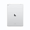 Apple iPad Pro (Wi-Fi) 12.9" Tablet 32GB Flash iOS Silver | ML0G2LL/A | Scratch & Dent Apple iPad Pro (Wi-Fi) 12.9" Tablet 32GB Flash iOS Silver | ML0G2LL/A | Scratch & Dent