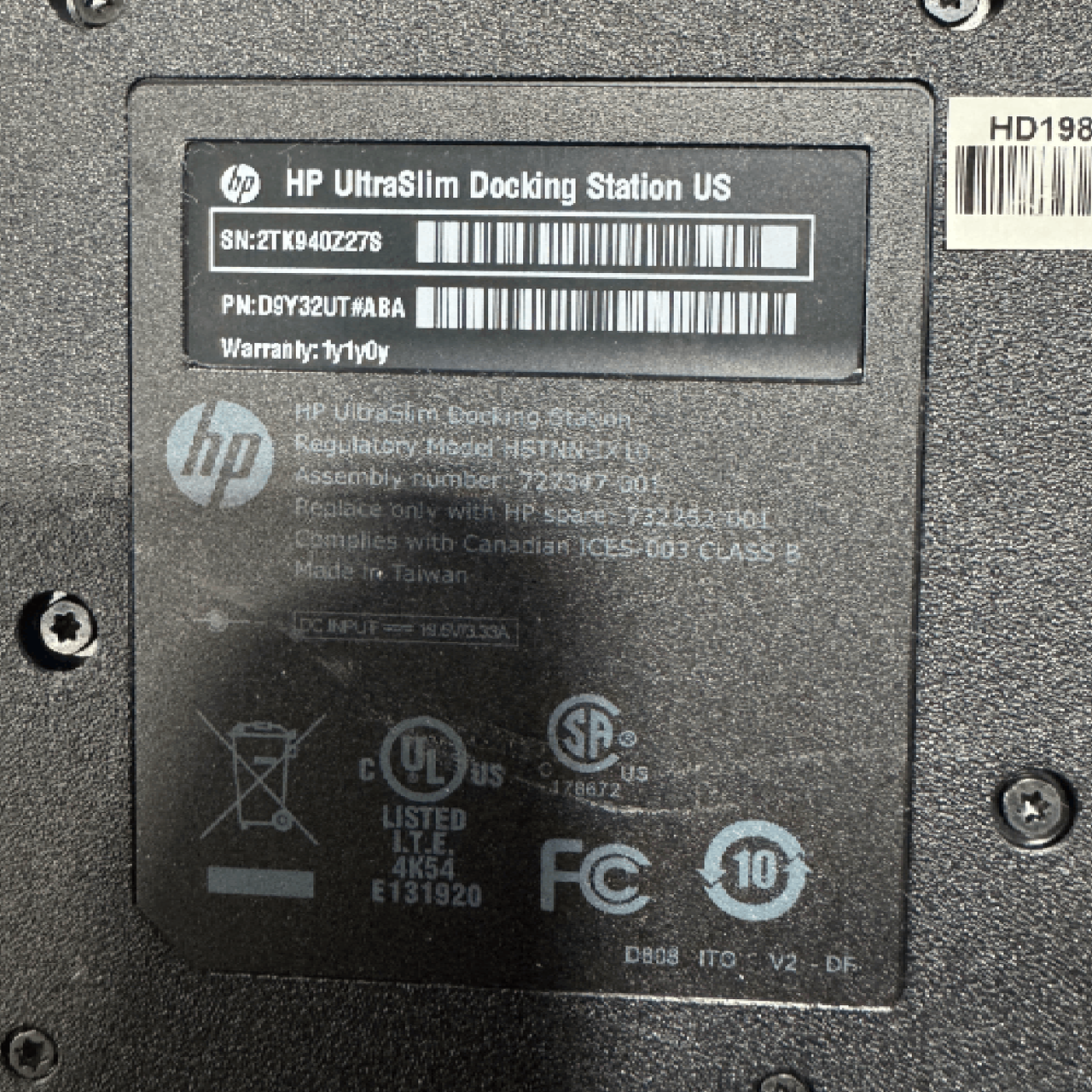 50 Count LOT Black HP Computer Ultra Slim Docking Stations - Resellers Deal | Scratch & Dent | MXDS50-006