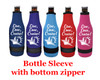 Cruise themed bottle sleeve.  Choice of color and custom option available.  Design 009