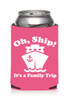 Cruise themed can sleeve.  Choice of color and custom option available.  Design 008