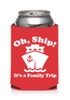 Cruise themed can sleeve.  Choice of color and custom option available.  Design 008