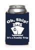 Cruise themed can sleeve.  Choice of color and custom option available.  Design 008