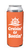 Cruise themed Tall Can sleeve.  Choice of color and custom option available.  Design 001