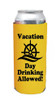 Cruise themed Tall Can sleeve.  Choice of color and custom option available.  Design 007