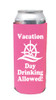 Cruise themed Tall Can sleeve.  Choice of color and custom option available.  Design 007