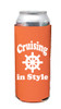 Cruise themed Tall Can sleeve.  Choice of color and custom option available.  Design 009