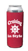 Cruise themed Tall Can sleeve.  Choice of color and custom option available.  Design 009