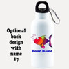 Cruise themed Water - Beverage Bottle.  20 Oz Aluminum Bottle with optional back design.  Design 005