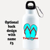 Cruise themed Water - Beverage Bottle.  20 Oz Aluminum Bottle with optional back design.  Design 005