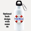 Cruise themed Water - Beverage Bottle.  20 Oz Aluminum Bottle with optional back design.  Design 009