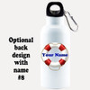 Cruise themed Water - Beverage Bottle.  20 Oz Aluminum Bottle with optional back design.  Design 0010