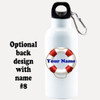 Cruise themed Water - Beverage Bottle.  20 Oz Aluminum Bottle with optional back design.  Design 0011