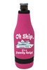 Cruise themed bottle sleeve.  Colorful art work on front with optional back design with name. Design 008