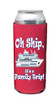 Cruise themed Tall Can sleeve.  Choice of color and custom option available.  Design 41