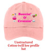 Cruise Theme Hat (001) - Keep safe from the sun while showing off your cruising spirt!