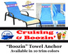Custom Towel Anchor - Stock front design with custom name and artwork on back