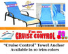 Custom Towel Anchor - Stock front design with custom name and artwork on back 6