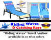 Custom Towel Anchor - Stock front design with custom name and artwork on back 8