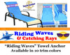 Custom Towel Anchor - Stock front design with custom name and artwork on back 8