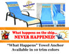 Towel Anchor - What Happens