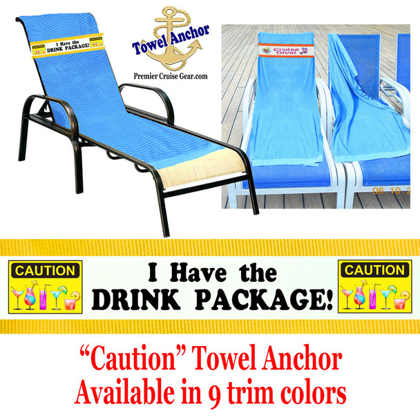 Towel Anchor to hold your towel to your lounge chair.  Towel clip