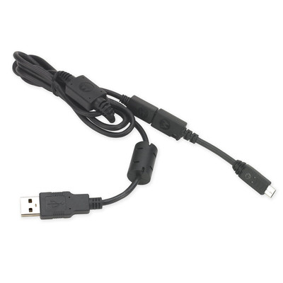 Motorola HKKN4027 Programming Cable Motorola HKKN4027 Programming Cable