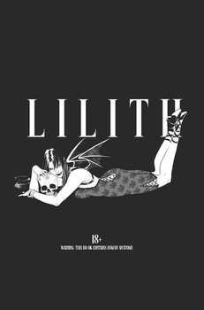 LILITH #5 (OF 5) CVR E CORIN HOWELL BLACK BAG VAR
