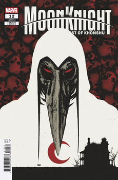 MOON KNIGHT FIST OF KHONSHU #12 JORGE FORNES VAR