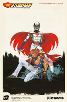 GATCHAMAN #12 CVR B IPPEI KURI CLASSIC TATSUNOKO ART VAR 
