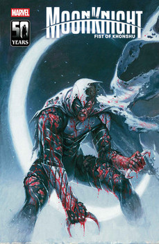 MOON KNIGHT FIST OF KHONSHU #15 MOON KNIGHT FIST OF KHONSHU #15