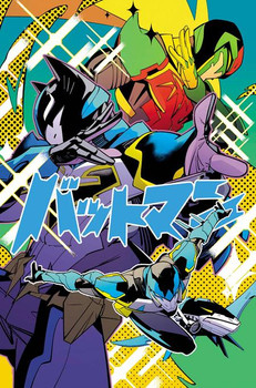 IMMORTAL LEGEND BATMAN #6 (OF 6) CVR B DANIELE DI NICUOLO CARD STOCK VAR