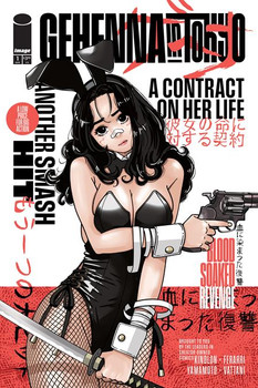 GEHENNA IN TOKYO (ONE SHOT) CVR D AUTUMN BELLFLOWER