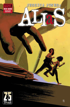 ALIAS RED BAND #5 ANDREA SORRENTINO VAR POLYBAGGED