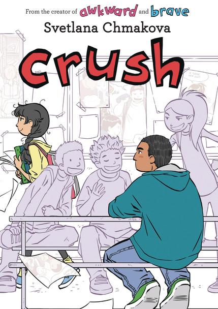 CRUSH GN BERRYBROOK SCHOOL CRUSH GN BERRYBROOK SCHOOL