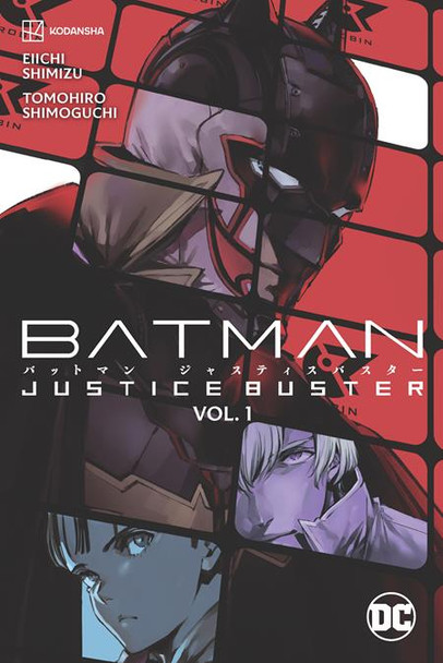 BATMAN JUSTICE BUSTER TP VOL 01 BATMAN JUSTICE BUSTER TP VOL 01